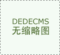 金属挤压午夜免费AV导航