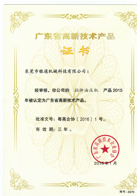 <b>午夜免费AV导航是什么样的液体层流和湍流流动</b>